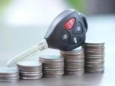 崇仁汽车抵押贷款需要些什么条件?